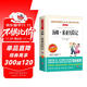 湯姆·索亞歷險記/快樂(lè )讀書(shū)吧六年級下冊愛(ài)閱讀兒童文學(xué)名著(zhù) 馬克吐溫作品