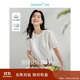 茵曼拼接開(kāi)叉款女裝短袖t恤夏季簡(jiǎn)約休閑高級感寬松上衣 云朵白 S