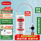 可菱水 日本凈水器套裝A501原裝進(jìn)口家用直飲機廚房臺下過(guò)濾器超濾芯水龍頭凈水機 三菱U-A501ZC+龍頭A5（包安裝） 凈水器