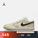 耐克（NIKE）Jordan官方耐克喬丹AJ1板鞋女運動(dòng)鞋冬季新款復古低幫緩震HQ3440 101沙堆白/黑/棉布白/冰川藍/椰奶色 41