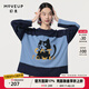 幻走（MOVEUP）春秋季新款.FUN系列純棉色塊拼接設(shè)計(jì)師短款T恤女 深寶藍(lán) M