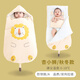 宜爽兒嬰兒睡袋秋冬加厚保暖款新生初生兒寶寶睡袋防驚跳恒溫冬季防踢被 杏小獅/恒溫加厚【建議0-18℃】 96*50大碼-【0-2歲】