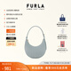 芙拉（FURLA）【同價(jià)11.11】DELIZIA牛皮迷你女士單肩腋下包時(shí)尚月牙包休閑小包 藍色