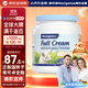 Maxigenes美可卓藍胖子全脂成人奶粉1kg罐0蔗糖高鈣兒童學(xué)生中老年