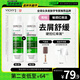 薇姿（VICHY）粉標(biāo)去屑洗發(fā)水無(wú)硅油舒緩敏感頭皮洗發(fā)露洗頭膏200ml