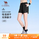 駱駝（CAMEL）速干運動(dòng)短褲女薄透氣彈力跑步五分褲子 J25BA8L6057 幻影黑 M