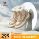 駱駝（CAMEL）加絨厚底雪地靴保暖工裝棉靴女靴 L24W275700 杏色 40