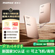 摩米士（MOMAX）【超輕薄3C認證】30W自帶線(xiàn)充電寶10000毫安便攜可上飛機可磁力吸附適用蘋(píng)果17promax華為小米手機