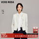 VEROMODA短外套2025秋季新款含亞麻小香風(fēng)亮片短款優(yōu)雅精致早秋上衣