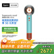 戴森（DYSON）HD16 全新智能吹風(fēng)機 Supersonic 電吹風(fēng) 負離子 速干護發(fā)  禮物推薦 HD16彩陶青色