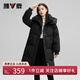 雅鹿中長(cháng)款羽絨服女冬季2025年冬季新款時(shí)尚洋氣加厚保暖休閑年輕外套 黑色 L 【推薦125-140斤】