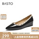 百思圖25秋淺口單鞋時(shí)尚簡(jiǎn)約尖頭通勤女鞋B1202CQ5 黑色 39
