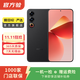魅族 21二手手機 AI手機 無(wú)界黑 12G+256G