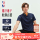 NBA官方正品涼感速干T恤透氣冰膚運動(dòng)服夏季新品勇士湖人獨行俠球隊 獨行俠（藏青） L