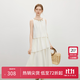 范思藍恩度假風(fēng)重工領(lǐng)口無(wú)袖掛脖連衣裙2025夏新款不規則裙擺2469 米色 M