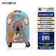 新秀麗（Samsonite）行李箱16英寸拉桿箱灰藍可愛考拉兒童旅行箱包U22拉鏈箱登機箱