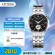 西鐵城（CITIZEN）旗下腕表品牌寶路華經(jīng)典系列男表96A199七夕節(jié)禮物