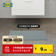 宜家（IKEA）FINTSEN芬特森浴室入戶(hù)門(mén)地墊地毯簡(jiǎn)約北歐風(fēng)臥室用家用 浴室地墊灰色40x60cm