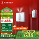 科沃斯全程保價11.11窗寶【國家補貼】超薄擦窗機器人WINBOTAIR全自動恒濕擦玻璃神器高層戶外擦玻璃神器
