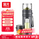 富光玻璃杯 高硼硅泡茶杯子 茶水分離杯 商務(wù)辦公便攜塑玻水杯男女士