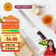 三能（SANNENG）26cm鋸刀-黑色塑料柄烘焙工具面包刀SN4802