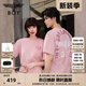 BOY LONDON【元氣少女】男女同款短袖夏季粉色時尚百搭潮牌休閑T恤 粉色 XS