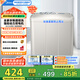 美的（Midea）半自動雙桶洗衣機 8公斤洗+5.5脫水雙缸波輪 老人簡易操作 品質(zhì)電機小巧不占地 租房宿舍必備 二級 MP8DS136