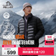 伯希和（Pelliot）輕薄排骨羽絨服男冬季800蓬鵝絨保暖外套女沖鋒衣內(nèi)膽11340821黑L