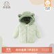 乖奇熊寶寶絨絨連帽連體羽絨外套秋冬季嬰兒外出保暖三防輕薄上衣拜年服 淺綠 100