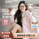 波司登冬季羽絨服女短款連帽加厚新國標90絨學生時尚寬松外套