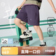 ASK JUNIOR兒童褲子2025夏短褲戶(hù)外運動(dòng)冰絲中大童男童五分褲 紫色  140 