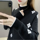 紀柏女士毛衣/針織衫2025秋冬季新款毛衣女半高領(lǐng)提花加厚打底衫寬松 黑色【甄選高品質(zhì)】 L 建議【110-120斤】
