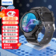 飛利浦（PHILIPS）兒童電話(huà)手表F9 Plus 長(cháng)續航高清視頻4G全網(wǎng)通 耐摔防水 精準定位學(xué)生智能兒童手表 曜石黑-XFQ