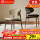 法式中古風(fēng)實(shí)木餐椅家用餐桌椅設計師款北歐復古靠背日式真皮餐椅 酷尼彩3/布藝面料/胡桃色框架