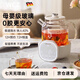 OQD德國品質(zhì)智能養生壺新款家用多功能燒水一體小型花茶辦公室恒溫晶養壺 1.3L 噴淋萃茶+養生暖飲二