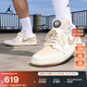 耐克（NIKE）Jordan官方喬丹下站東單AJ1板鞋男子運動(dòng)鞋夏季新款 IB8855 121燕麥色/麻黃/椰奶色/燕麥色 42