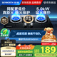 創(chuàng  )維（Skyworth）燃氣灶煤氣灶雙灶家用 5.0kW液化氣嵌入式臺式灶具 大火力 玻璃面板國家補貼 Z207BS（不包安裝）