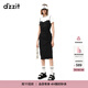 DZZIT【爆款補單】地素連衣裙夏季法式櫻桃印花兩件套設計女 黑色 S