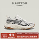 皓頓（HAUT TON）男鞋舒適厚底運動(dòng)鞋2025夏季新款透氣網(wǎng)面休閑鞋時(shí)尚百搭跑步鞋男 白灰色 41 適合運動(dòng)鞋42碼