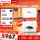 林內（Rinnai）燃氣壁掛爐【國家補貼15%】采暖熱水兩用APP智控恒溫 天然氣地暖采暖鍋爐RBS-24C30(L)