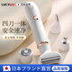 LUCYLEE日本電動(dòng)私密剃毛器私處陰部男女士專(zhuān)用腋毛腿毛全身剃毛修剪神器 【雙頭單盒】安全除毛器+隱私發(fā)貨 不留黑點(diǎn)脫刮毛刀