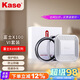 卡色（Kase）富士X100v濾鏡 銀色 MCUV鏡+遮光罩+方形鏡頭蓋套裝 X100Vi X100V X100F X100T X1防塵保護(hù)鏡頭