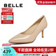 百麗（Belle）牛皮尖頭時(shí)尚優(yōu)雅單鞋2025春新氣質(zhì)顯瘦高跟鞋3O403AQ5 杏色 35 (225mm)