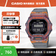 卡西歐（CASIO）G-SHOCK手表男 防水藍牙多功能計步運動(dòng)男士電子表 青少年高學(xué)生 GBD-200SM-1A5DR