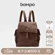 半坡飾族（bampo）新品瓦檐包 書(shū)包背包頭層牛皮雙肩包葫蘆五金女包女休閑書(shū)包禮物 栗子棕760