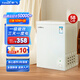新飛冰柜家用小型冷柜冷藏冷凍兩用轉換柜 迷你臥式單門(mén)單溫租房商用保鮮節能儲母乳保溫柜 【低溫冷凍+一級能效】 58升