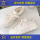 百麗踏小白鞋女春秋季新款休閑百搭厚底帆布鞋女潮韓版學(xué)生小眾設計感鞋 白色【升級款專(zhuān)柜版】 37 【標準尺碼】