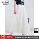 衣香麗影玫紅色極簡(jiǎn)垂感半身裙女2025夏裝新款時(shí)尚高腰大擺傘裙子 白色 M