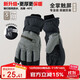 兼彩滑雪手套男秋冬加絨加厚防潑水騎行觸屏戶(hù)外運動(dòng)防寒保暖棉手套女