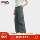FILA 斐樂(lè )官方女士梭織長(cháng)褲2025夏季新款時(shí)尚簡(jiǎn)約基礎休閑收口褲 綠木灰-DY XL 175/74A/XL